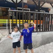 夏休み