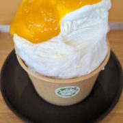 十割そばたなべ