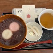 島根県立美術館~夕日・羽屋・坂根屋
