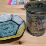 器展