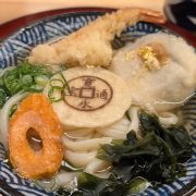 かなくま餅のおおがねもちうどん
