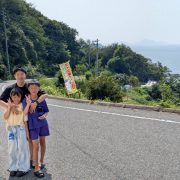 ナンバ牧場 アイス