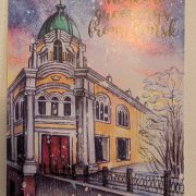 11月のお休み